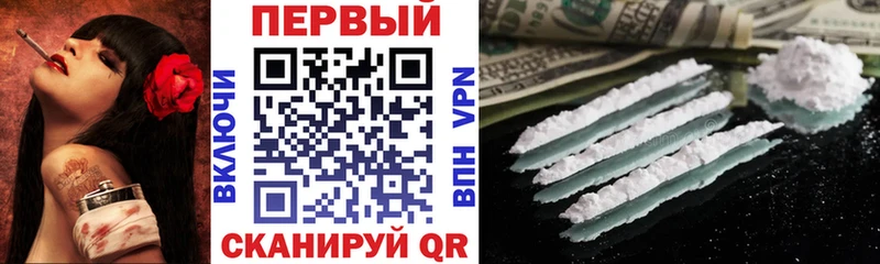 mega онион  Покровск  Амфетамин 98% 