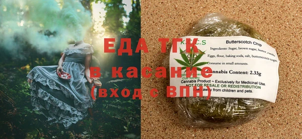 марки lsd Арсеньев