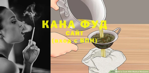 марки lsd Арсеньев