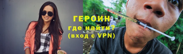 не бодяженный Сафоново