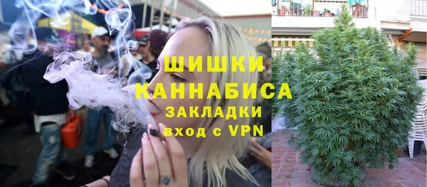 мефедрон мука Сатка