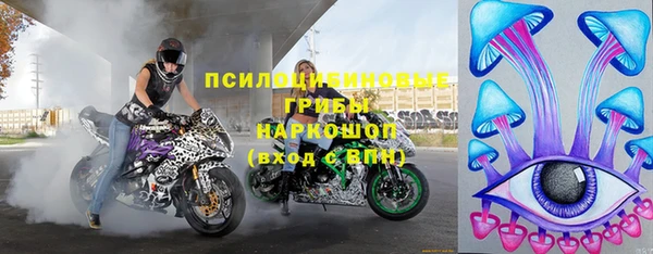 не бодяженный Сафоново