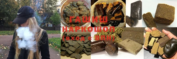 мефедрон мука Сатка