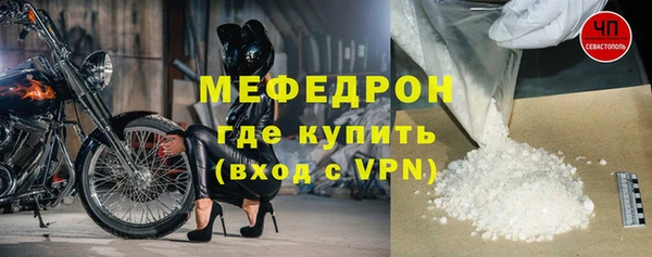 марки lsd Арсеньев