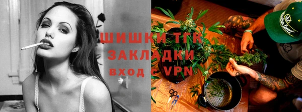 кокаин VHQ Армянск